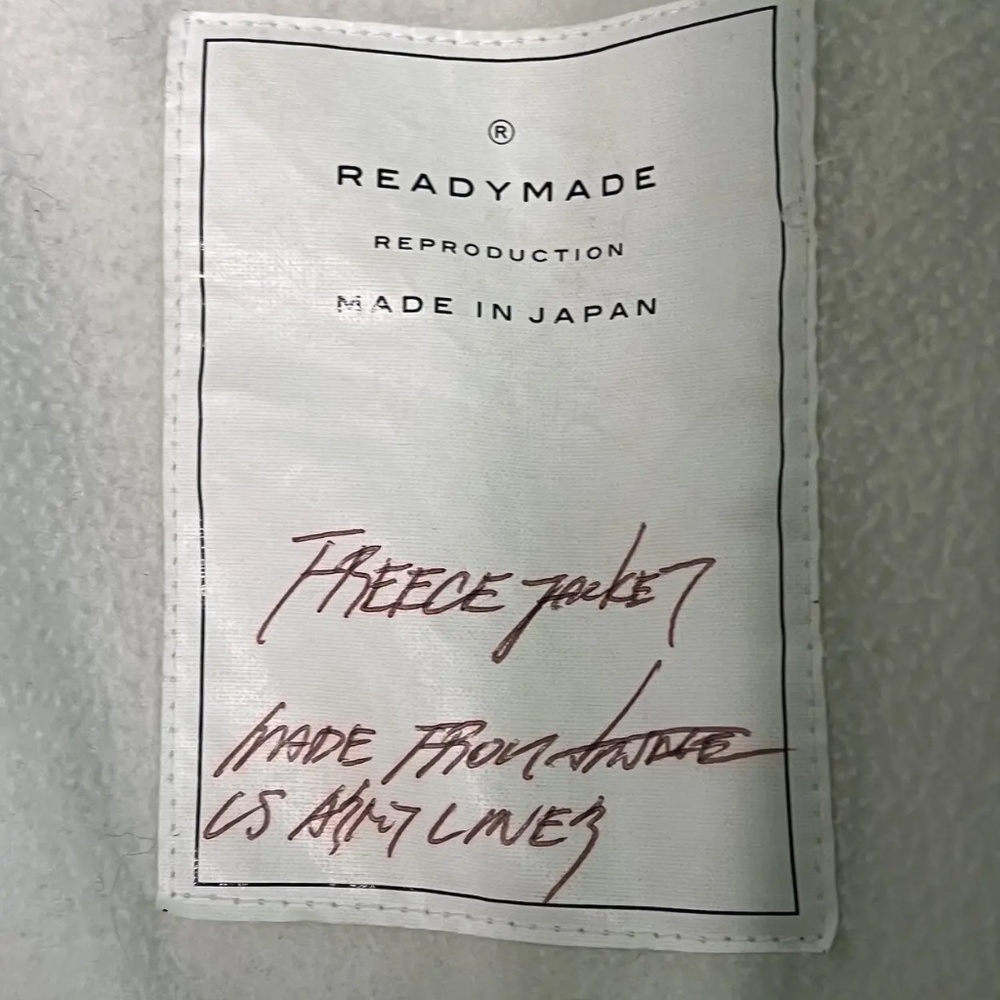 READYMADE Reconstructed Denali Fleece - Picture 4 of 7
